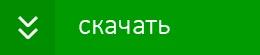 Wipe — Скачать бесплатно. Настройка и оптимизация