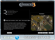 Cossacks 3 / Казаки 3 (2016) [Ru/Multi] (2.2.3.92.6008/dlc) Repack Decepticon [Digital Deluxe Editio