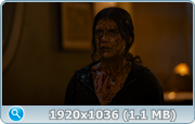 Дожить до рассвета / Until Dawn (2025) WEBRip [H.265/1080p]